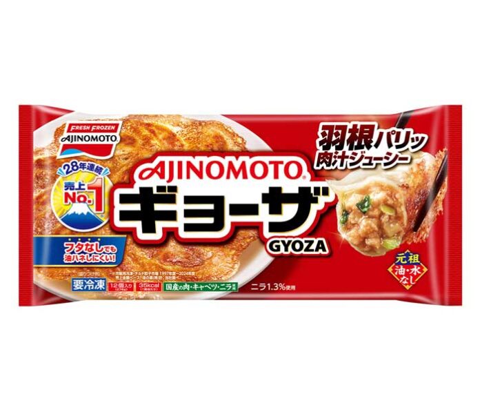 「AJINOMOTO　ギョーザ」