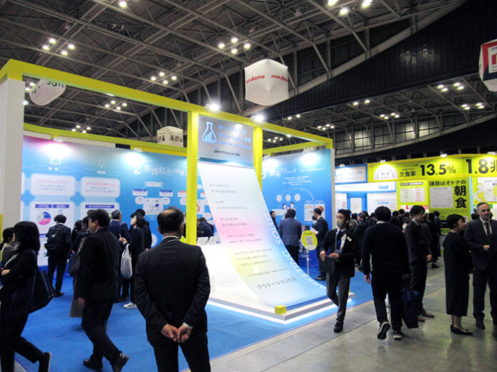 日本アクセス 春季フードコンベンション 東日本会場、約1万4500人を動員