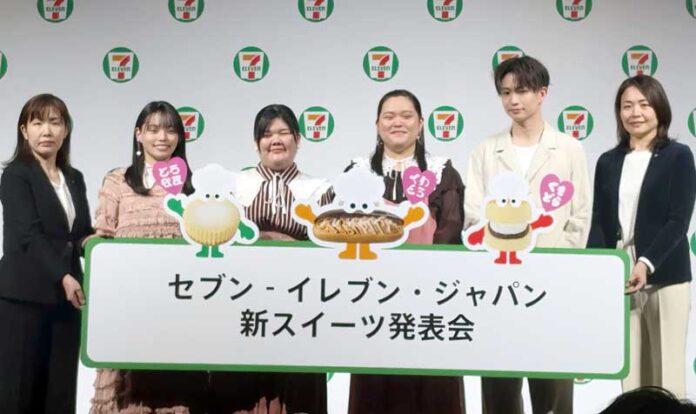 （左から）飯野めぐみベーカリー・スイーツ部チーフマーチャンダイザー、ぼる塾、綱啓永さん、羽石奈緒氏