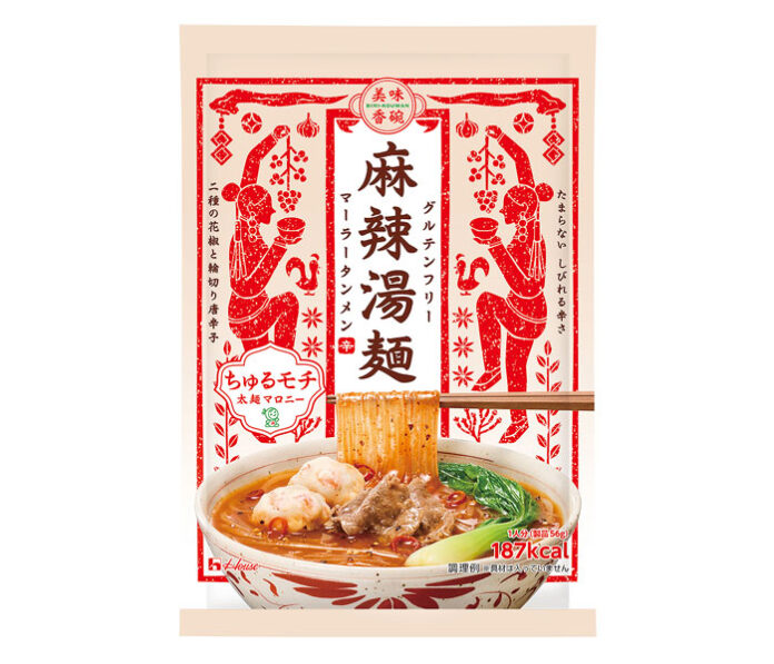 「美味香椀　麻辣湯麺」