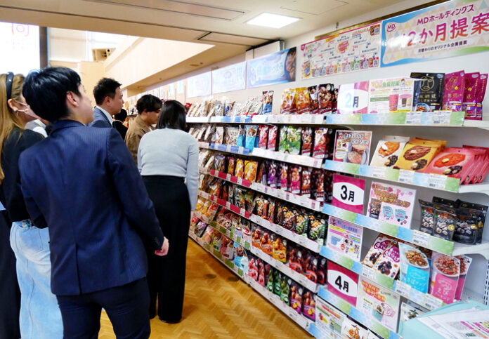 MDホールディングス お菓子の楽しさ伝える 多彩なテーマで売り方提案