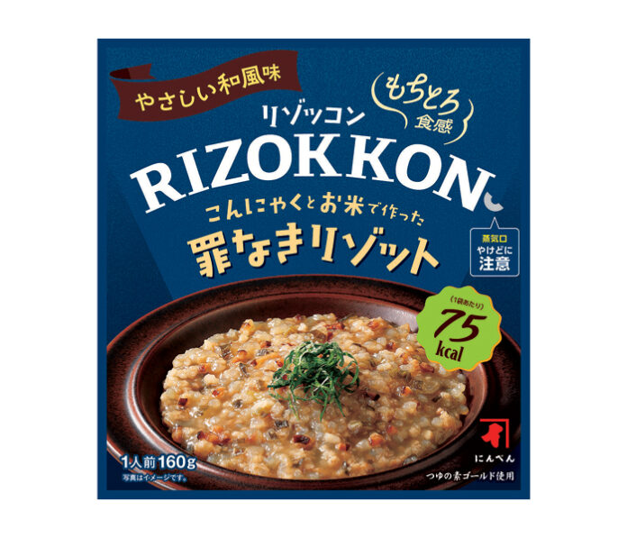 「RIZOKKON こんにゃくとお米で作った罪なきリゾット やさしい和風味」