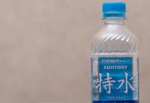 サントリー「特水」販売好調 「特茶」を上回る幅広い飲用層と多くの飲用シーンを獲得 声優・音楽業界からも注目 「特水(とくすい)」