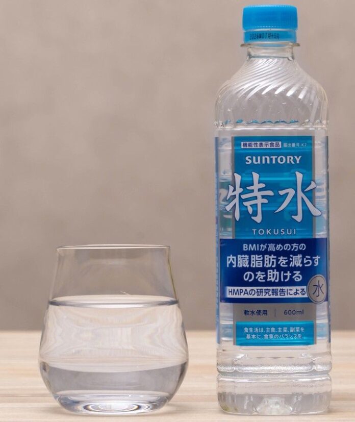 「特水（とくすい）」