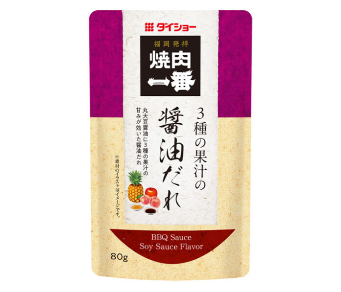 「焼肉一番 3種の果汁の醤油だれ」