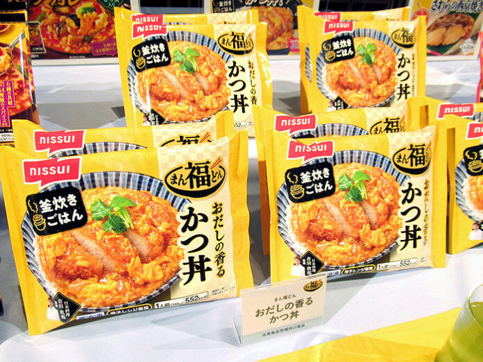 「まん福どん　おだしの香るかつ丼」