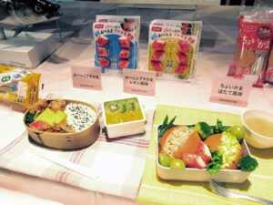 お弁当用に「プチかま」