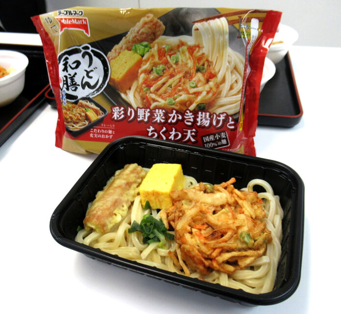 食べ応えある一皿に