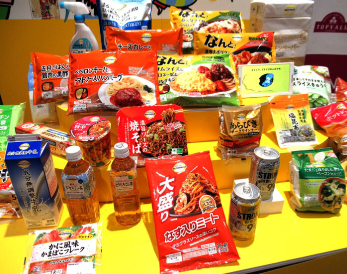 「ベストプライス」けん引