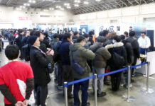 「ウイスキーラバーズ名古屋」 8回目の人気イベント 146ブースが出展 ウイスキーを求めて行列を作る来場者