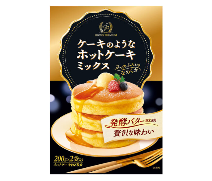 「ケーキのようなホットケーキミックス」
