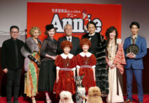 ミュージカル「アニー」4月25日から東京公演 丸美屋食品協賛 ミュージカル「アニー」4月25日から東京公演 丸美屋食品協賛