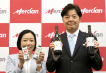 メルシャン、ワインの魅力に磨き 千円以上帯の売上倍増へ 容器多様化も加速 17日の発表会で