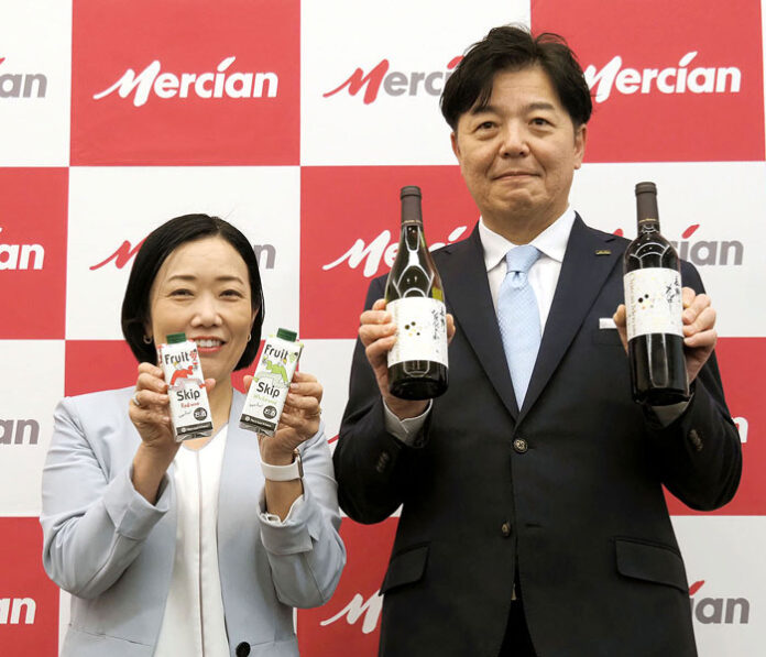 17日の発表会で