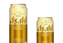 アサヒビール、再始動へ狼煙 「アサヒ ゴールド」登場 厚み増すスタンダード系 4月発売の「アサヒ ゴールド」