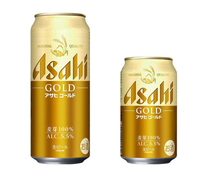 4月発売の「アサヒ ゴールド」