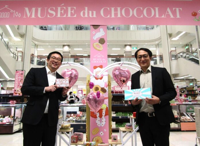 今年のコンセプトはチョコレートの美術館「ミュゼ・デュ・ショコラ」。左から荒幡淳グロサリー部銘店・食品ギフト担当マーチャンダイザ―、銘店・ギフト部統括の岩田邦彦マネジャー