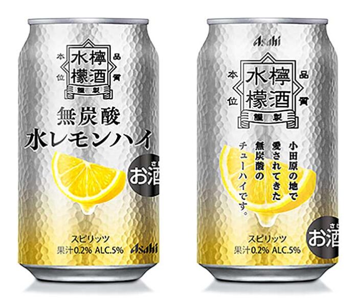 食事と合わせてゆっくりと