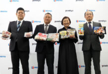 伊藤ハム米久HD コスパ・タイパに+α 「納得いく価値」照準 2月12日の商品発表会で