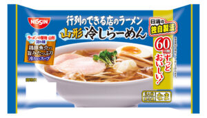 氷を加えて夏でも食べやすく