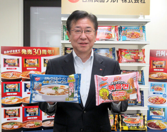 伊地知稔彦社長