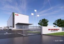 エスビー食品 タイ工場建設開始 27年度後半に稼働へ 完成予想図