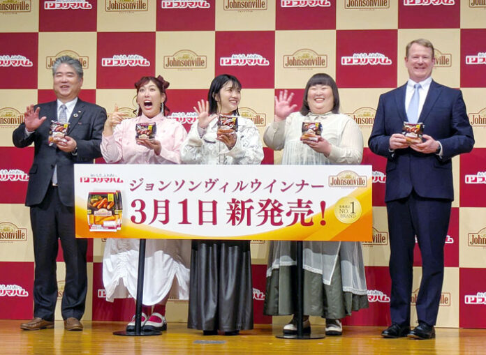 発表会で千葉尚登社長㊧、ボブ・フィッツジェラルド社長㊨、3時のヒロイン