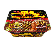 明星食品 6月からカップ麺・袋麺など値上げ 「夜店の焼そば」レギュラー252円に 「一杯ちゃん夜店の焼そば」