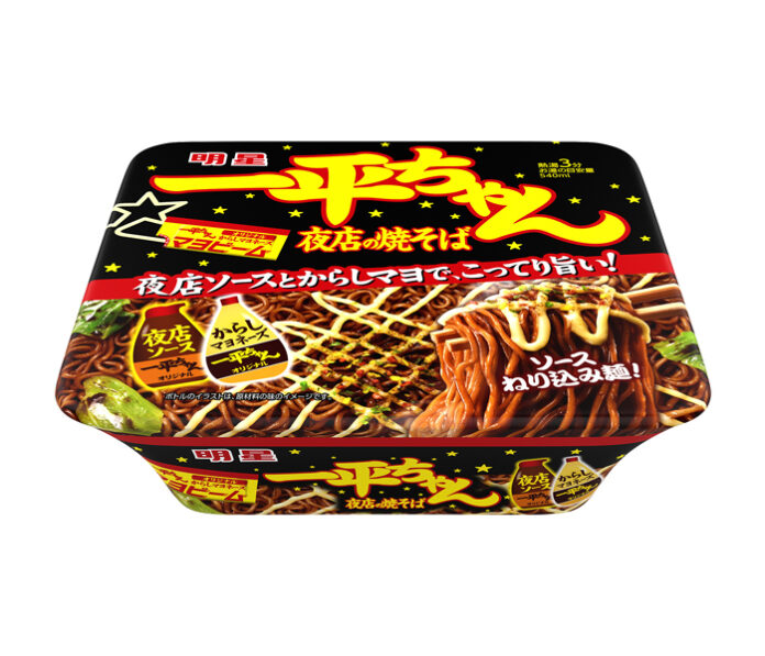 「一杯ちゃん夜店の焼そば」