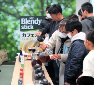 ウエルカムドリンク