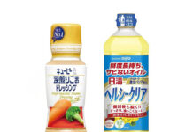 油付きPETボトルの水平リサイクル 国内初、資源循環へ新たな一歩 日清オイリオ・キユーピー 再生材料を一部使用した商品の一例