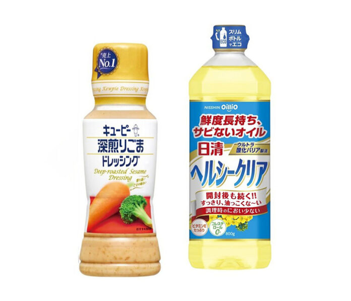 再生材料を一部使用した商品の一例