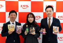 エバラ食品 春夏商品の戦略 「焼肉堪能」新定番に挑戦 進化する「プチッとうどん」 左から石井敦史課長、舛田恵理子課長、山田俊輔課長