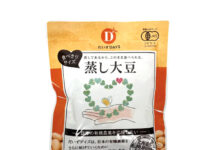だいずデイズ 有機農業への貢献が評価 サステナアワードで表彰 「転換有機蒸し大豆」