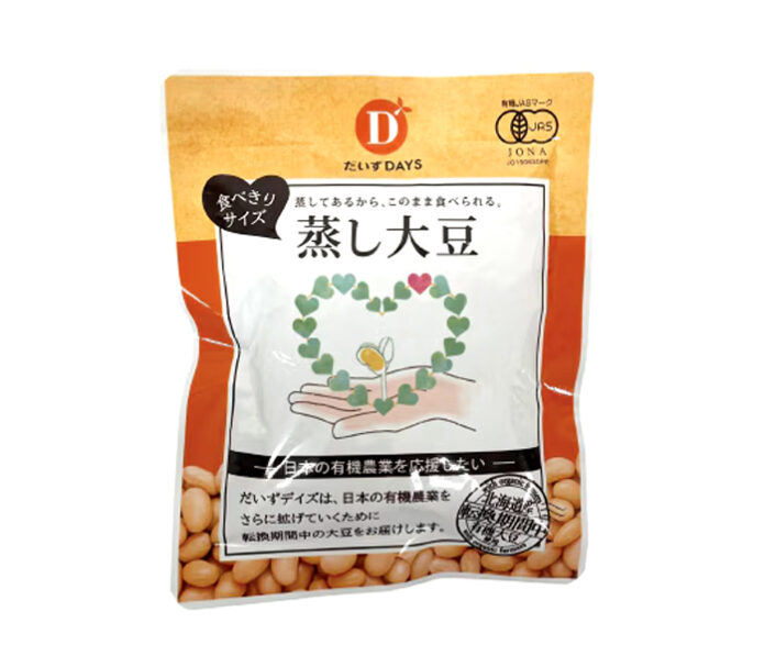 「転換有機蒸し大豆」