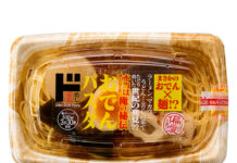 みんなの75点より、誰かの120点 ドン・キホーテ「偏愛めし」 開発者の偏った趣向を商品化 まさかのおでん×麺!? 「おでんパスタ」