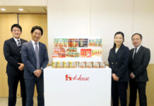 ハウス食品 春需製品で新価値提供 周年ブランドにも注力 新製品発表会で