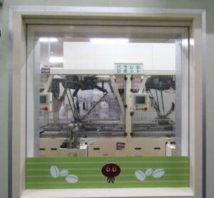 パラレルロボット