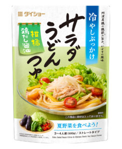 「サラダうどんつゆ」