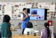 「ひじき」を題材に仙台市で食育授業 日本アクセス 「ひじき」を題材に仙台市で食育授業 日本アクセス