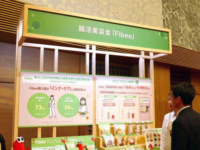 ミツカングループ 6つの戦略を紹介 「わたしモード」に着目