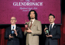 ウイスキー「グレンドロナック」 初の一般向けイベント「The First Sip ~はじまりの、ひとくち。~」 イベントに登壇した青木崇高さん㊥ら