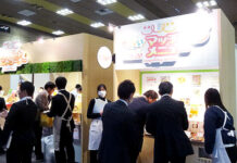 尾家産業 テーマは「マッチング」 全国15会場で春季提案会 大阪会場の様子