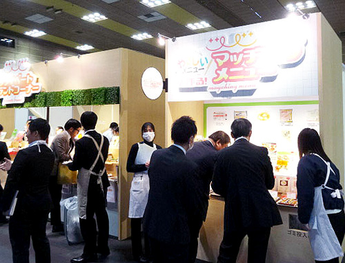 大阪会場の様子