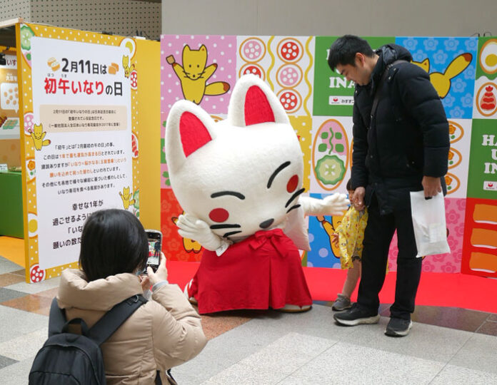 神戸で「初午いなり」イベント 店頭通じ浸透、認知度高まる みすずコーポレーション