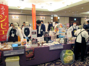 地域共創活動もより多彩に