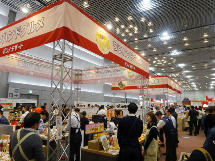 大阪会場の様子