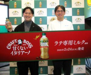 左からSBFジャパンブランドマーケティング本部の湯沢雅貴氏、SBFジャパン商品開発部の石井友喜氏
