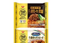 日清食品冷凍「冷凍 完全メシ」売上が急上昇 「汁なし担々麺」出荷3倍に 自社の売れ筋とコラボ