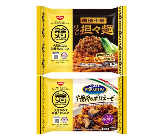 自社の売れ筋とコラボ